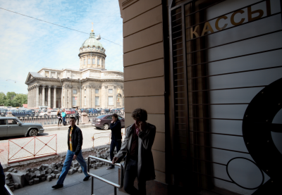 Продают здание бывших касс РЖД напротив Казанского собора