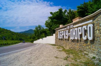 «АБРАУ-ДЮРСО» ПЛАНИРУЕТ НОВЫЙ РЕСТОРАННЫЙ ПРОЕКТ